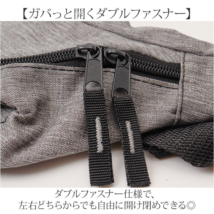 BACKYARD FAMILY「ボディバッグ メンズ おしゃれ 通販 ウエストバッグ 2WAY BODY WOLF BW-21」|その他|