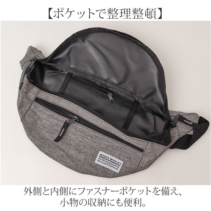 BACKYARD FAMILY「ボディバッグ メンズ おしゃれ 通販 ウエストバッグ 2WAY BODY WOLF BW-21」|その他|