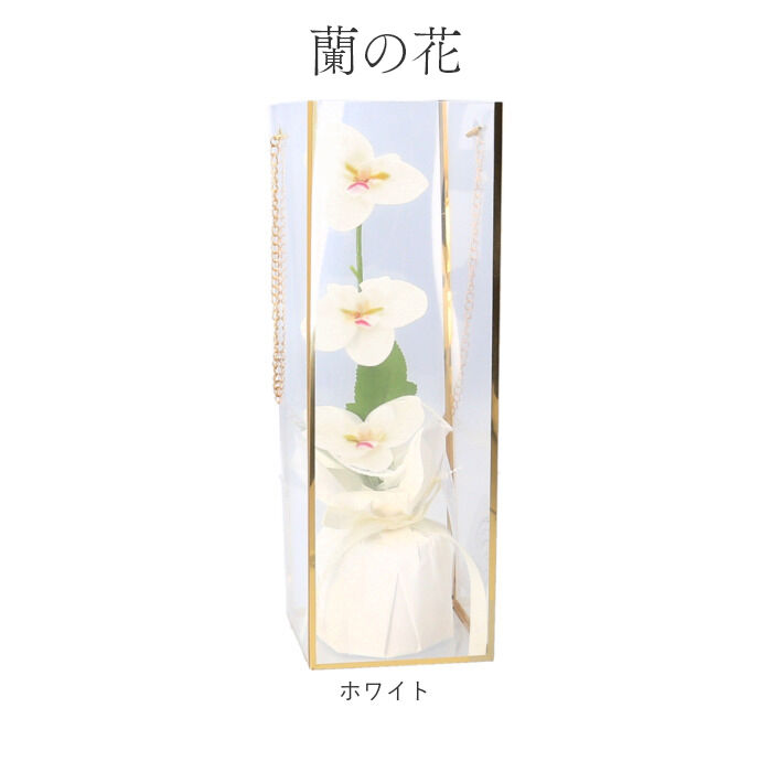 BACKYARD FAMILY「Green house グリーンハウス ソープフラワー アレンジメント 通販 花 フラワー 造花」|その他|