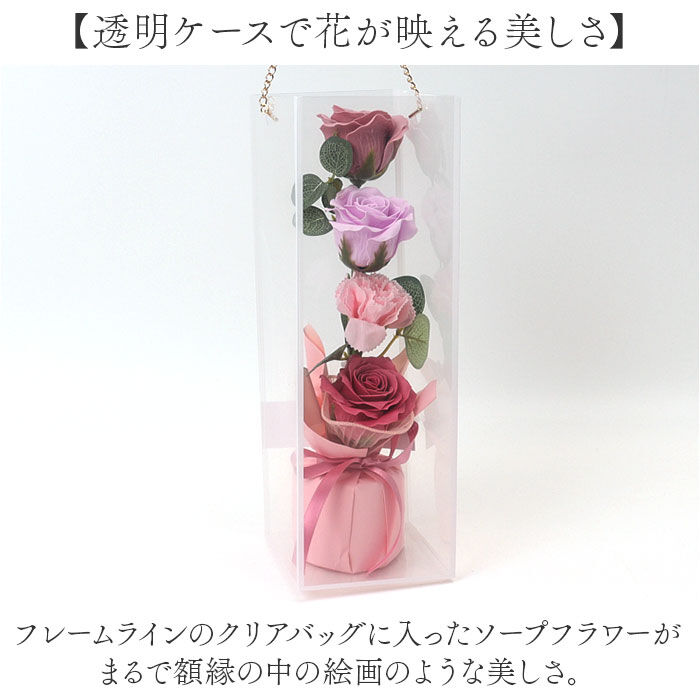 BACKYARD FAMILY「Green house グリーンハウス ソープフラワー アレンジメント 通販 花 フラワー 造花」|その他|
