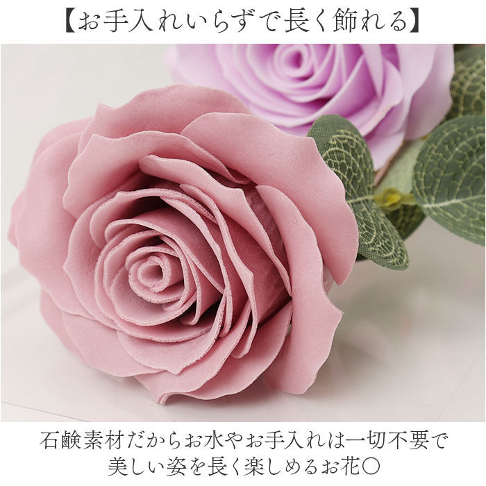 BACKYARD FAMILY「Green house グリーンハウス ソープフラワー アレンジメント 通販 花 フラワー 造花」|その他|