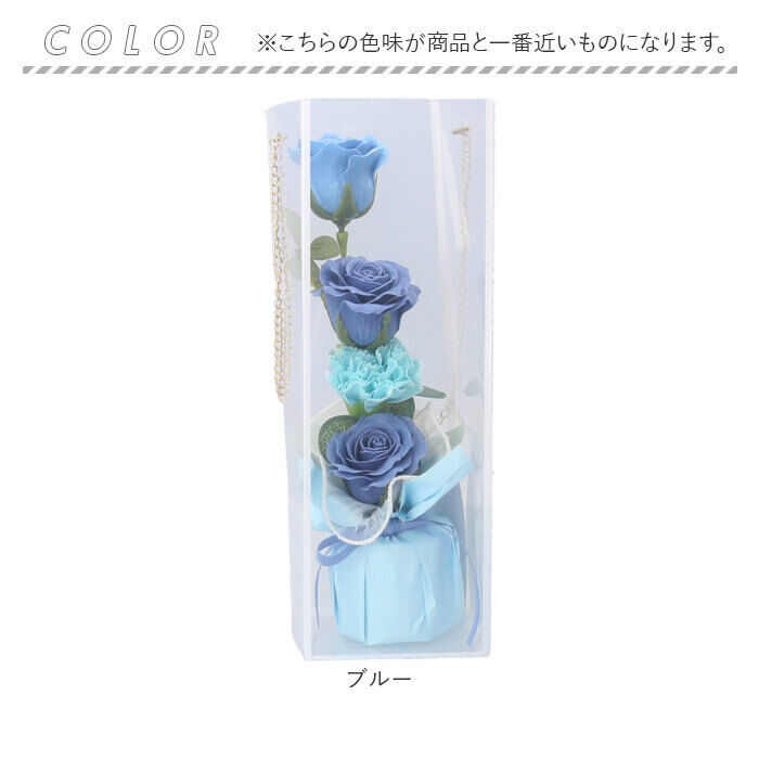 BACKYARD FAMILY「Green house グリーンハウス ソープフラワー アレンジメント 通販 花 フラワー 造花」|その他|