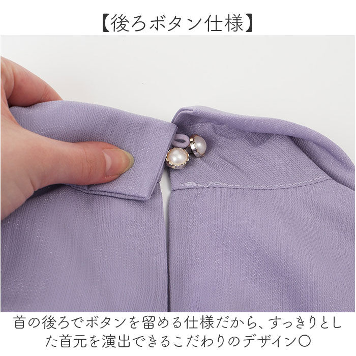 BACKYARD FAMILY「ブラウス リボンタイ レディース 通販 リボンタイブラウス シャツブラウス 長袖ブラウス」|シャツ・ブラウス|