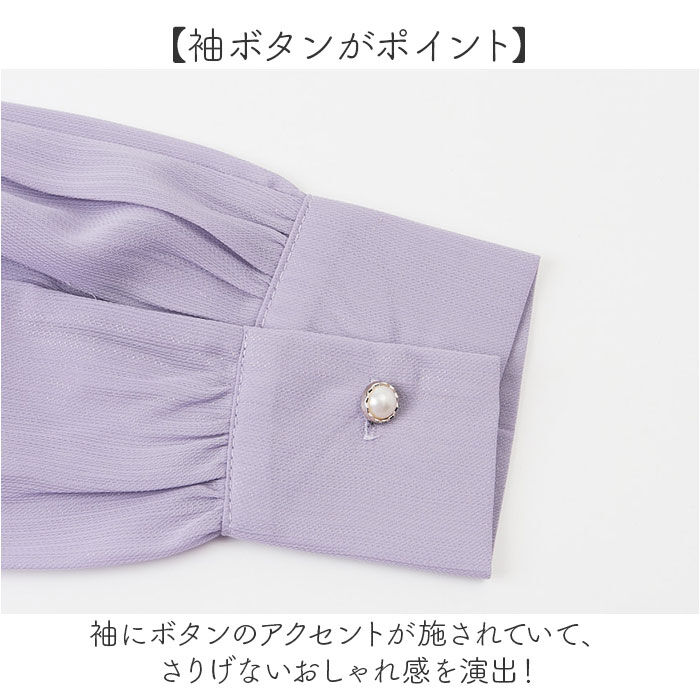BACKYARD FAMILY「ブラウス リボンタイ レディース 通販 リボンタイブラウス シャツブラウス 長袖ブラウス」|シャツ・ブラウス|