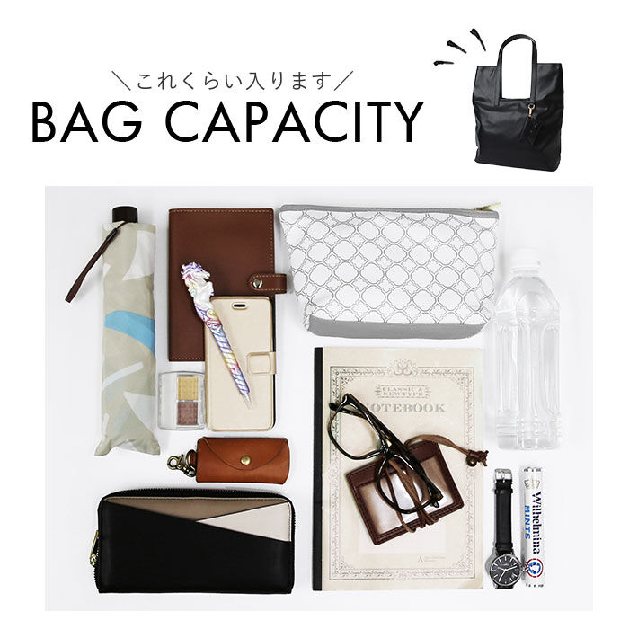 BACKYARD FAMILY「AVECELLE JOUR トートバッグ 肩掛け 通販 肩掛けバッグ 肩掛けバック トートバック」|トートバッグ|