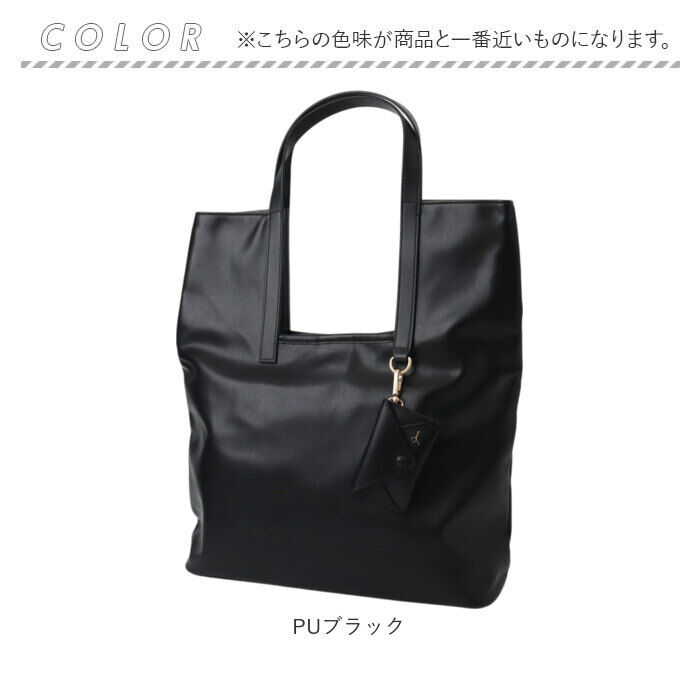 BACKYARD FAMILY「AVECELLE JOUR トートバッグ 肩掛け 通販 肩掛けバッグ 肩掛けバック トートバック」|トートバッグ|