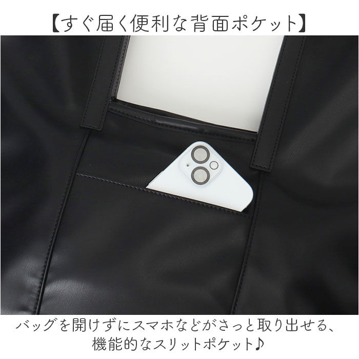 BACKYARD FAMILY「AVECELLE JOUR トートバッグ 肩掛け 通販 肩掛けバッグ 肩掛けバック トートバック」|トートバッグ|