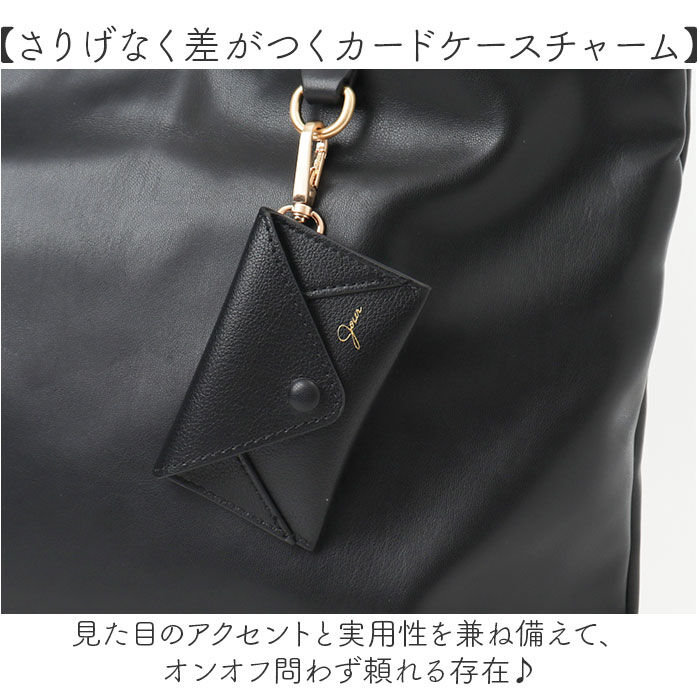 BACKYARD FAMILY「AVECELLE JOUR トートバッグ 肩掛け 通販 肩掛けバッグ 肩掛けバック トートバック」|トートバッグ|