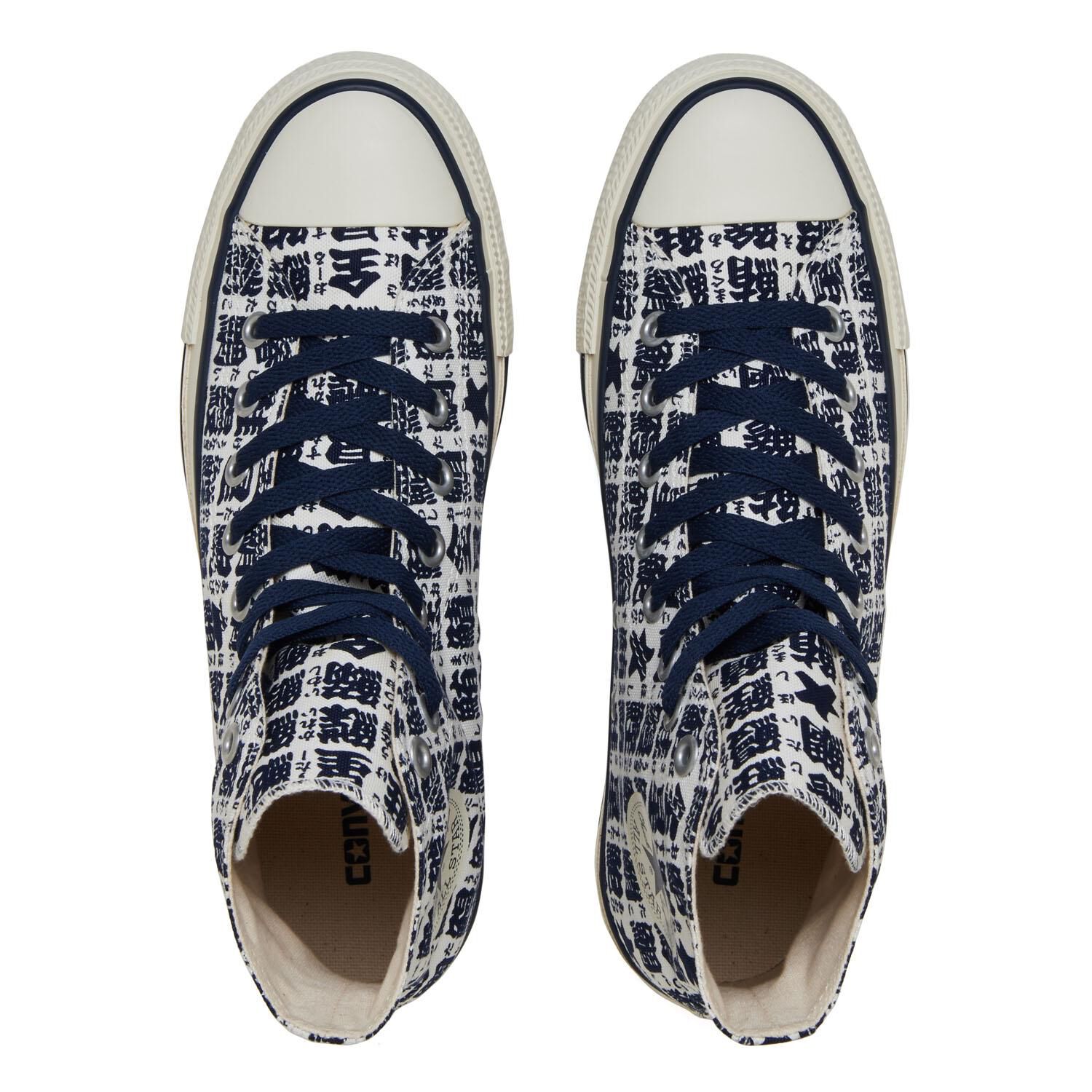 CONVERSE「【CONVERSE】AS YUNOMI HI」|スニーカー|