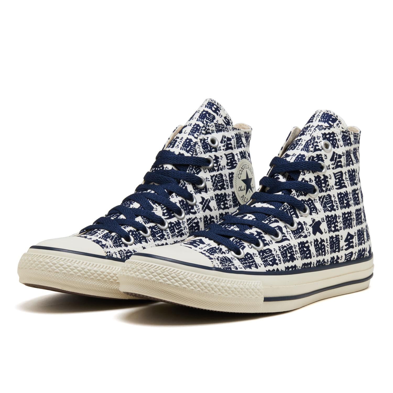 CONVERSE「【CONVERSE】AS YUNOMI HI」|スニーカー|