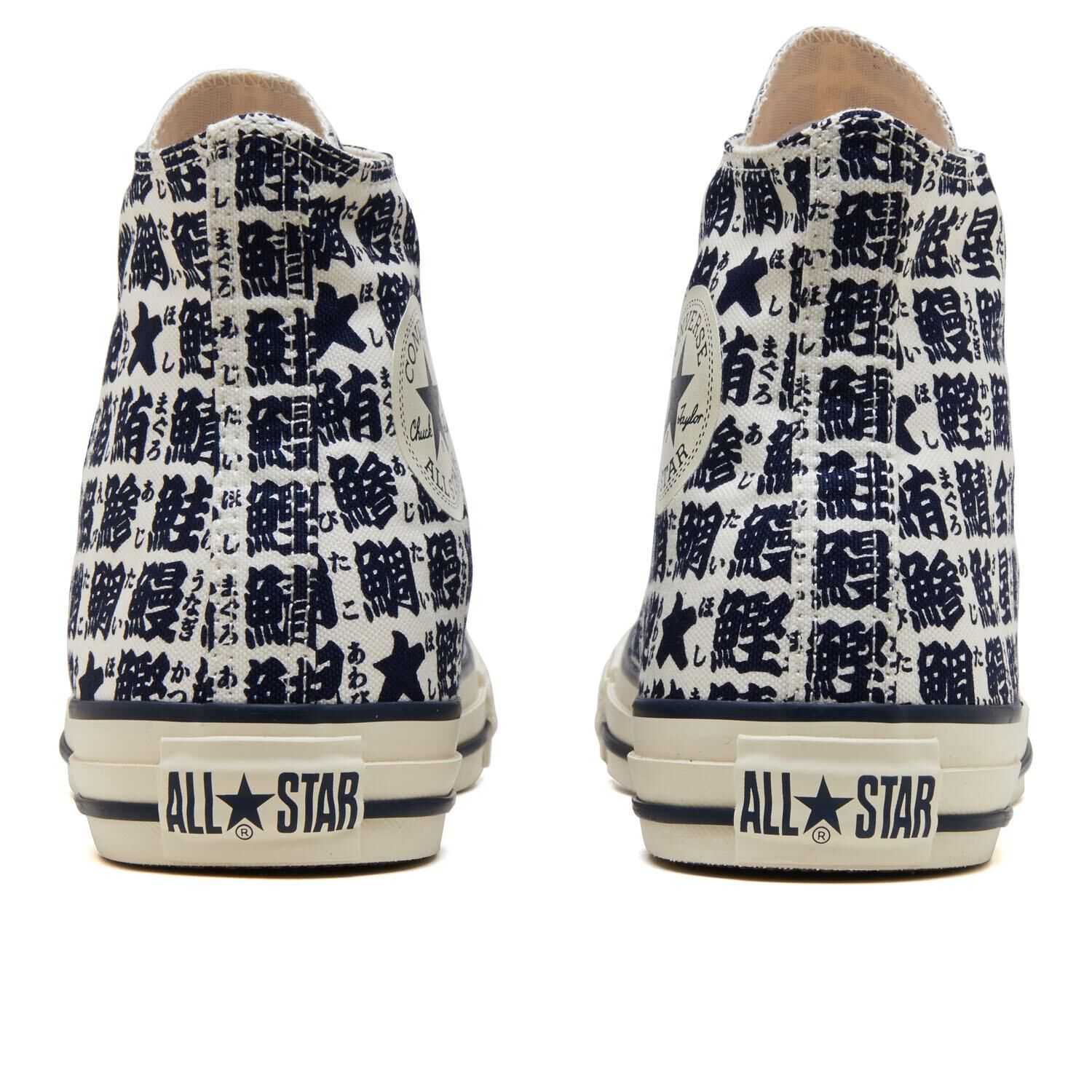 CONVERSE「【CONVERSE】AS YUNOMI HI」|スニーカー|