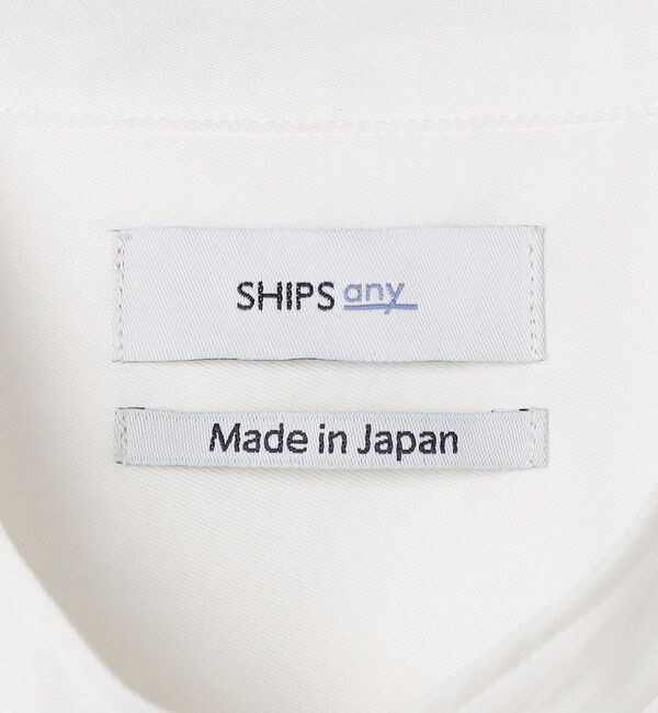 SHIPS any「SHIPS any:〈ストレッチ〉Primeflex(R) JAPAN MADE バンドカラー ポケット 半袖 シャツ◇」|シャツ・ブラウス|
