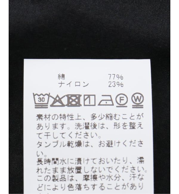 JOURNAL STANDARD「別注【CAROUSELAMBRA/ケラウズランブラ】 DOT SS CREW」|Tシャツ・カットソー|
