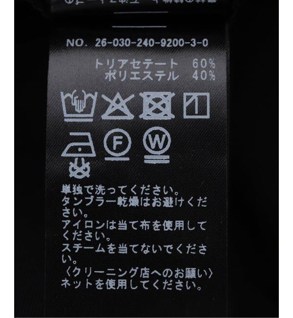 NOBLE「トリアセダブルクロステーパードパンツ」|スラックス|