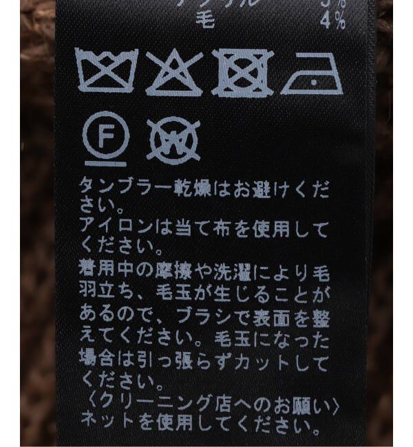 NOBLE「ウエストベルトマルチジレ」|ベスト・ジレ|