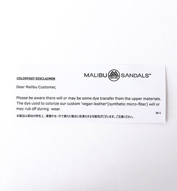 NOLLEY'S goodman「【MALIBU SANDALS/マリブサンダルズ】THUNDERBIRD THATCH SLIDE」|サンダル|