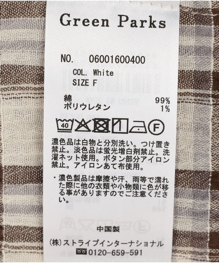 Green Parks「スカーフ付チェックシャツ」|シャツ・ブラウス|
