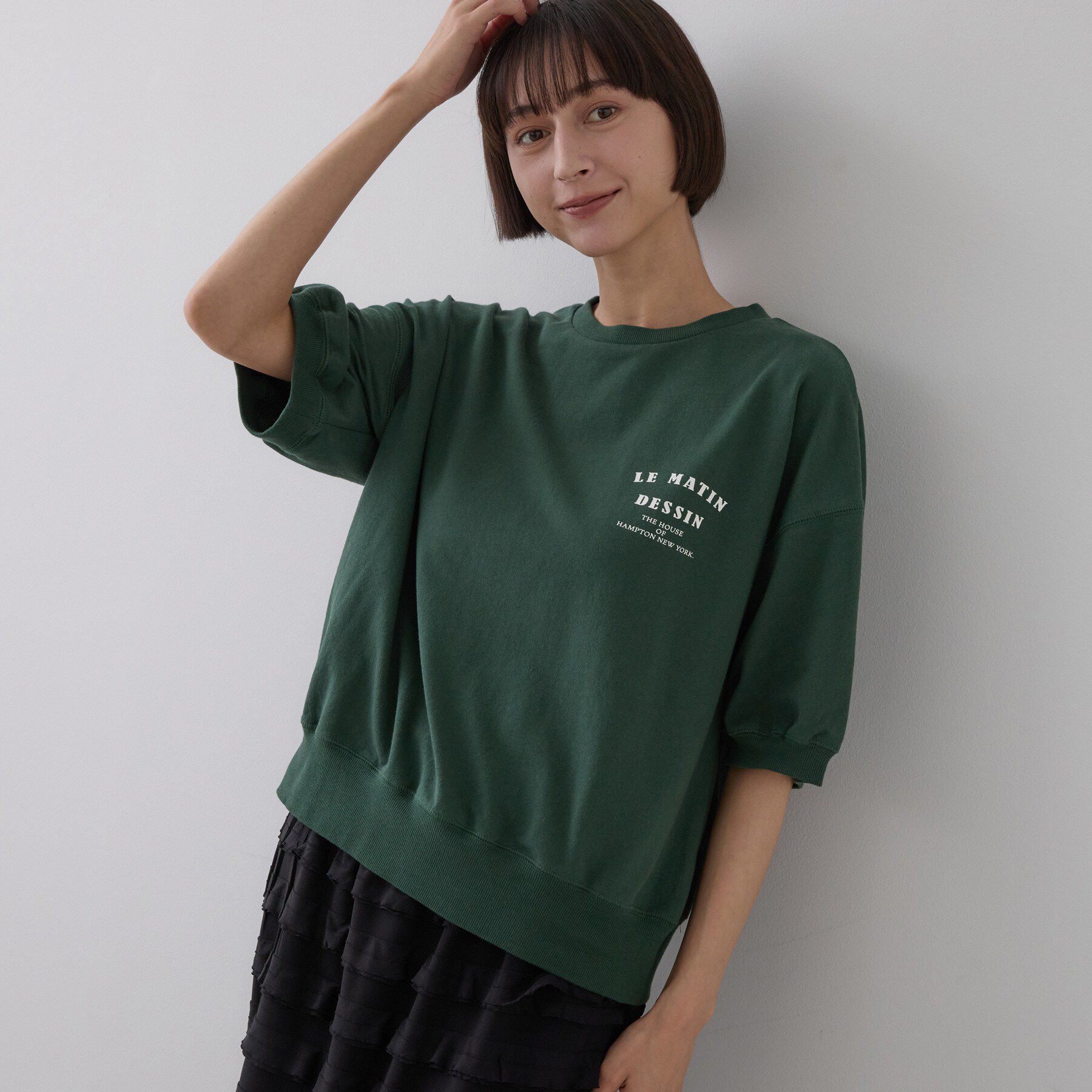 Dessin「ハーフスリーブロゴプルオーバー」|Tシャツ・カットソー|グリーン(024)
