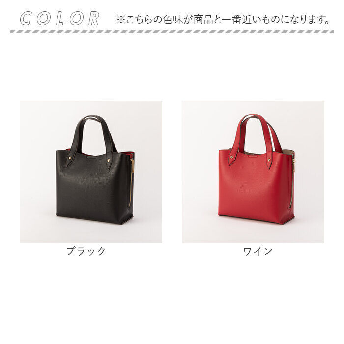 BACKYARD FAMILY「ショルダーバッグ レディース 斜めがけ 大人 通販 ショルダーバック トートバッグ 斜めがけバッグ」|ショルダー・メッセンジャー|