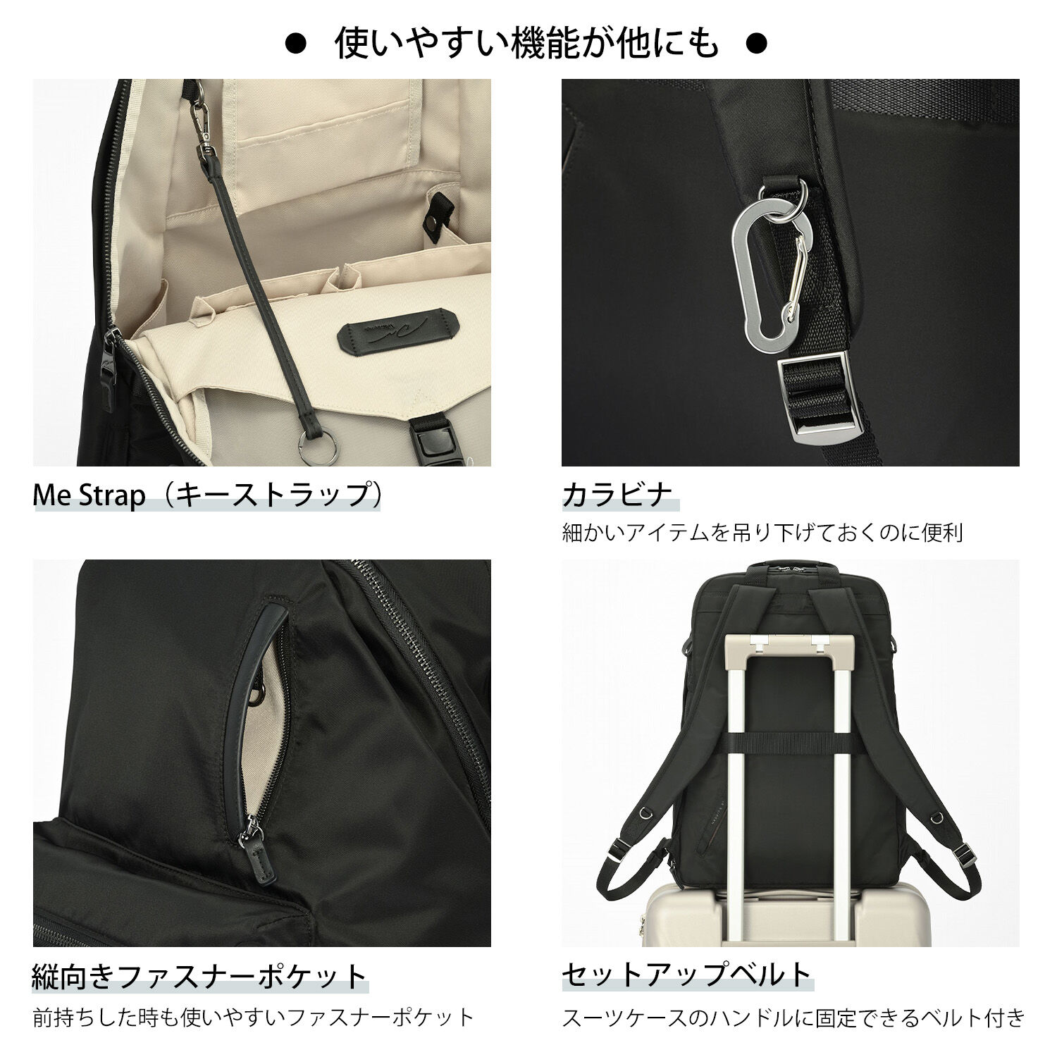 W&.Day/Night「W&.Day/Night ポッケス ハグリュック B4サイズ 15.6インチPC収納 20213」|リュック|
