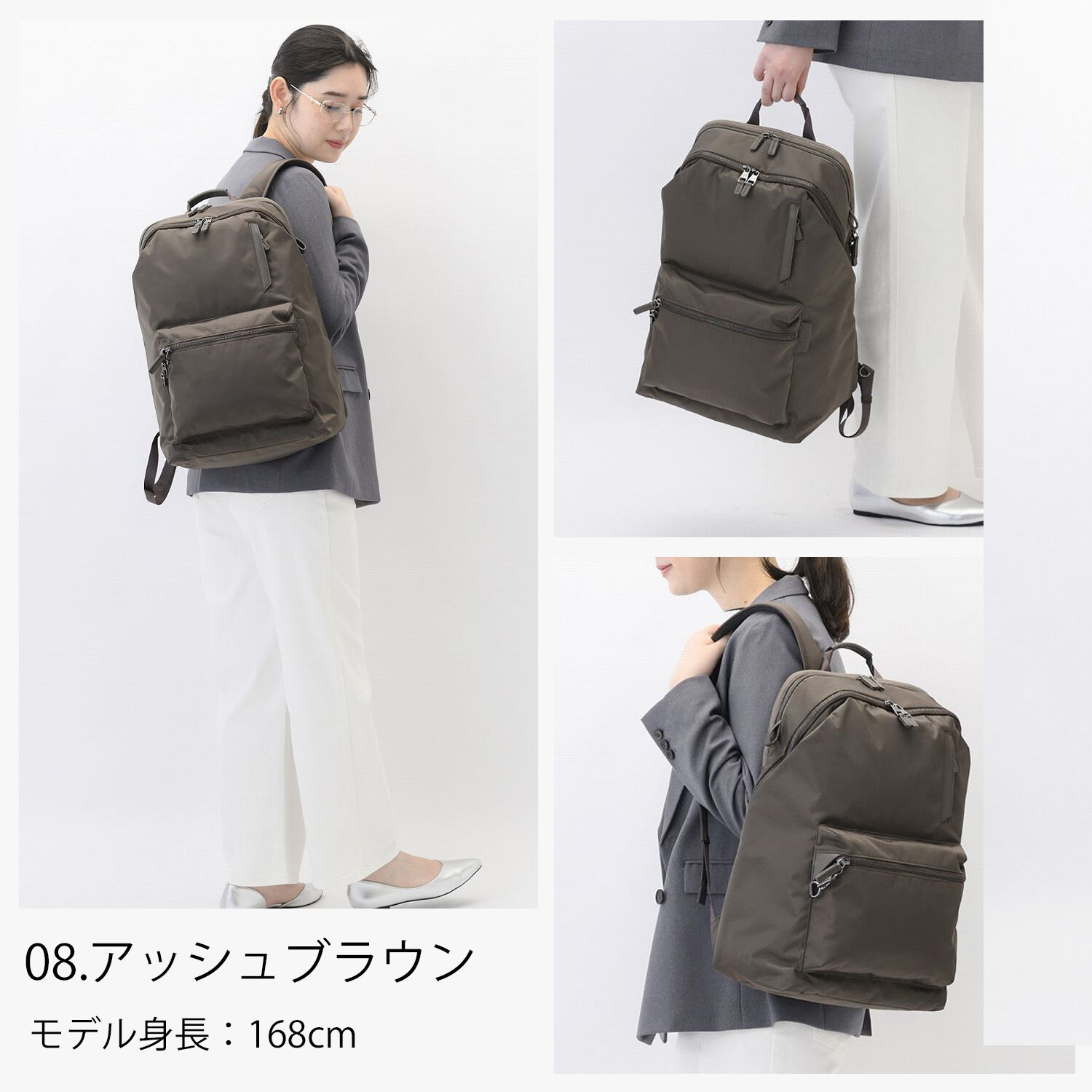 W&.Day/Night「W&.Day/Night ポッケス ハグリュック B4サイズ 15.6インチPC収納 20213」|リュック|
