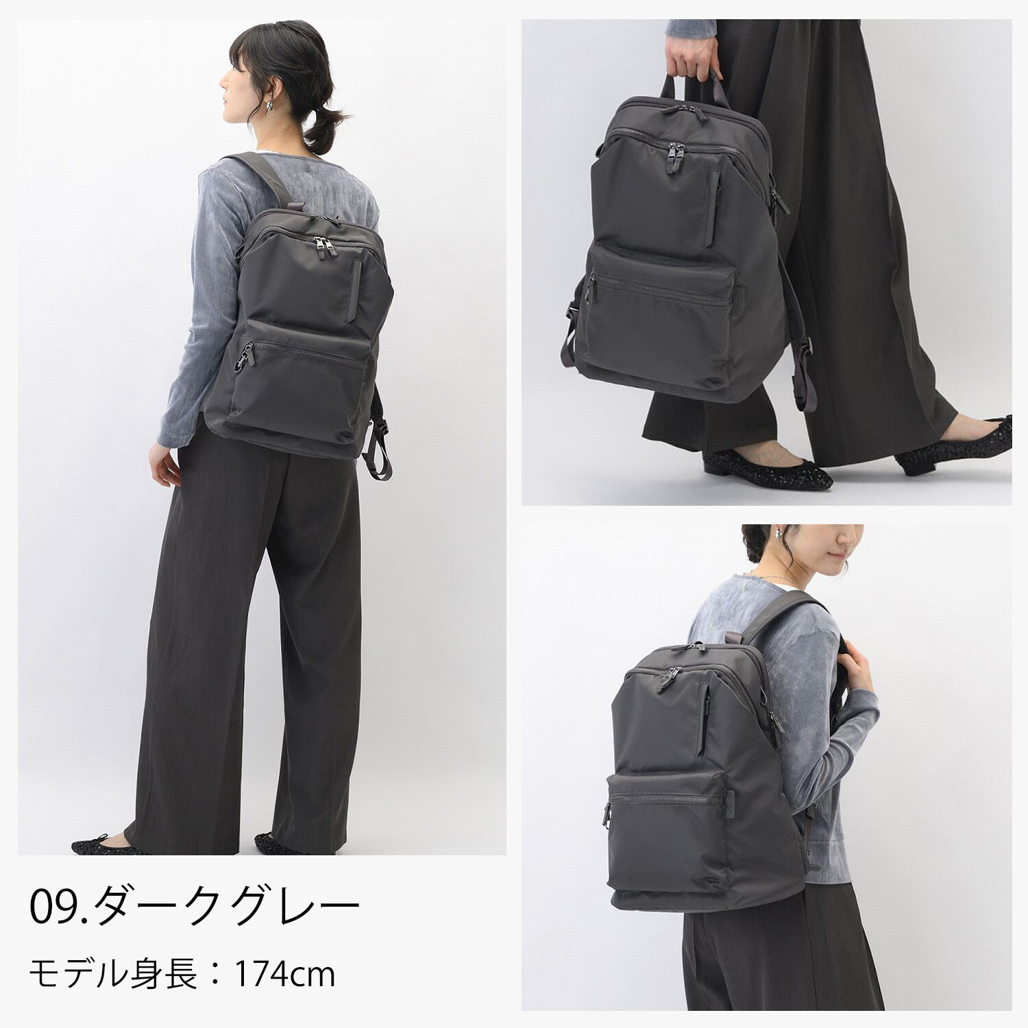 W&.Day/Night「W&.Day/Night ポッケス ハグリュック B4サイズ 15.6インチPC収納 20213」|リュック|