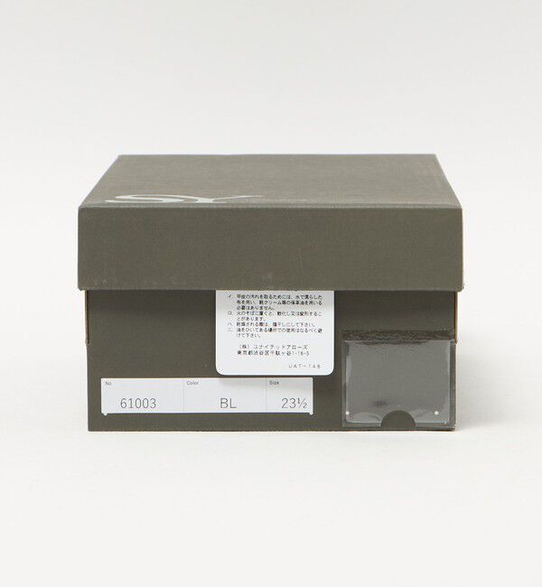 SY UNITED ARROWS「＜SY＞ ポインテッドシック EN パンプス50&uarr;」|パンプス|
