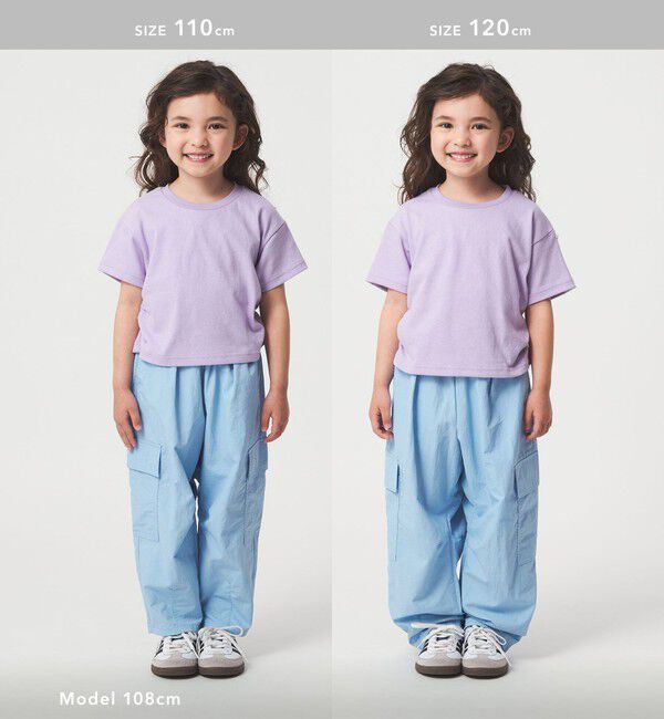 UNITED ARROWS green label relaxing「【スタメンシリーズ】タッサーカーゴパンツ / キッズ  100cm-160cm 撥水 UVカット」|チノ|