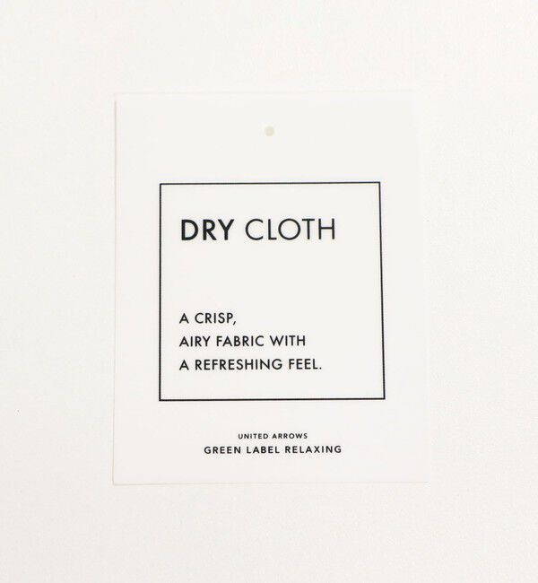 UNITED ARROWS green label relaxing「［size SHORT/TALLあり］ドライクロスパンツ オフホワイト」|その他|