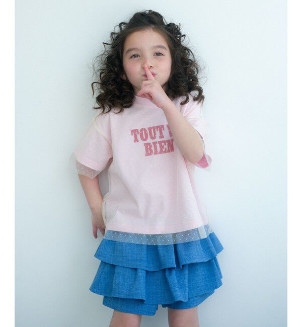 UNITED ARROWS green label relaxing「チュール ドッキング  Tシャツ / キッズ 100cm-130cm」|Tシャツ・カットソー|LT.PINK