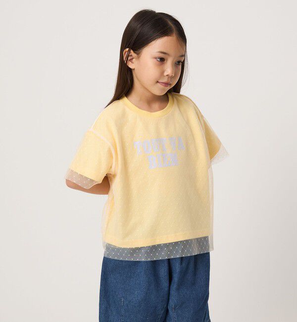 UNITED ARROWS green label relaxing「チュール ドッキング  Tシャツ / キッズ 100cm-130cm」|Tシャツ・カットソー|