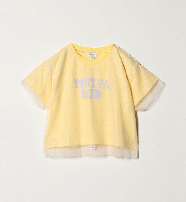 UNITED ARROWS green label relaxing「チュール ドッキング  Tシャツ / キッズ 100cm-130cm」|Tシャツ・カットソー|