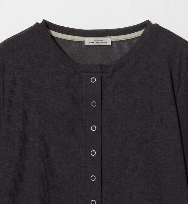 UNITED ARROWS green label relaxing「シアー メランジ カーディガン」|カーディガン|