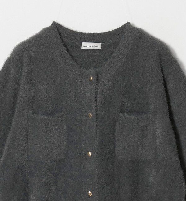 UNITED ARROWS green label relaxing「フラッフフェザー ハーフスリーブ ニット カーディガン」|カーディガン|