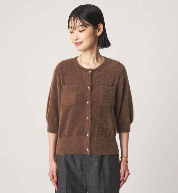 UNITED ARROWS green label relaxing「フラッフフェザー ハーフスリーブ ニット カーディガン」|カーディガン|
