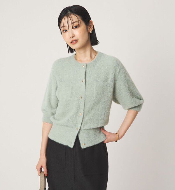 UNITED ARROWS green label relaxing「フラッフフェザー ハーフスリーブ ニット カーディガン」|カーディガン|