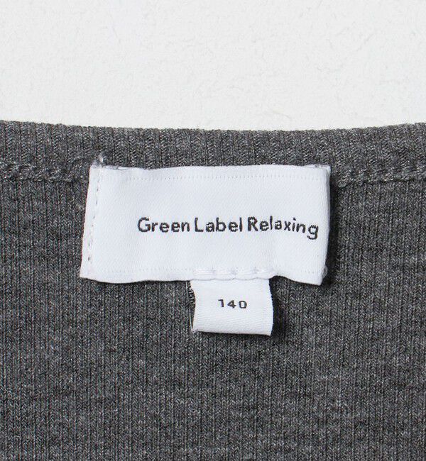 UNITED ARROWS green label relaxing「テレコ ヘンリーネック Tシャツ / キッズ 140cm-160cm」|Tシャツ・カットソー|