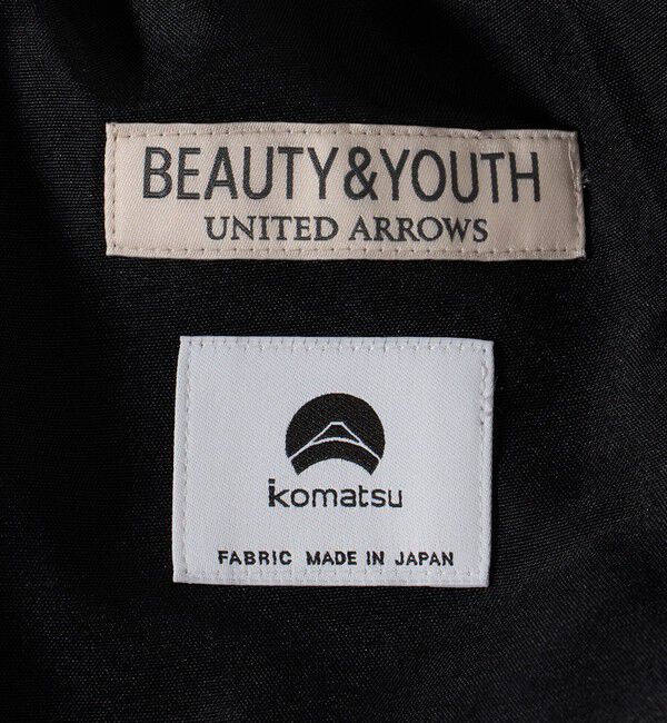 BEAUTY&YOUTH UNITED ARROWS「KOMATSU PACK トロピカル 1P テーパード イージー パンツ NO.6 ストレッチ 吸水速乾 UVカット セットアップ」|チノ|