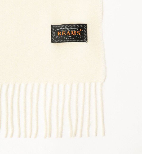BEAMS PLUS「Cashmere Scarf Solid」|マフラー|