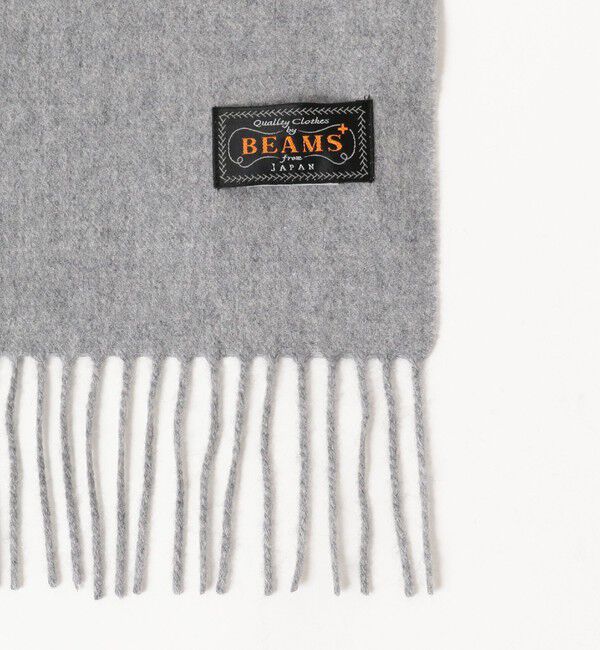 BEAMS PLUS「Cashmere Scarf Solid」|マフラー|