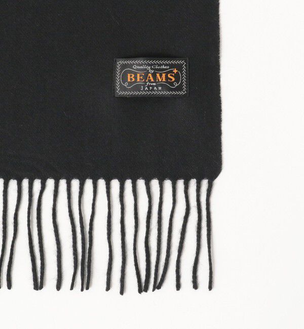 BEAMS PLUS「Cashmere Scarf Solid」|マフラー|
