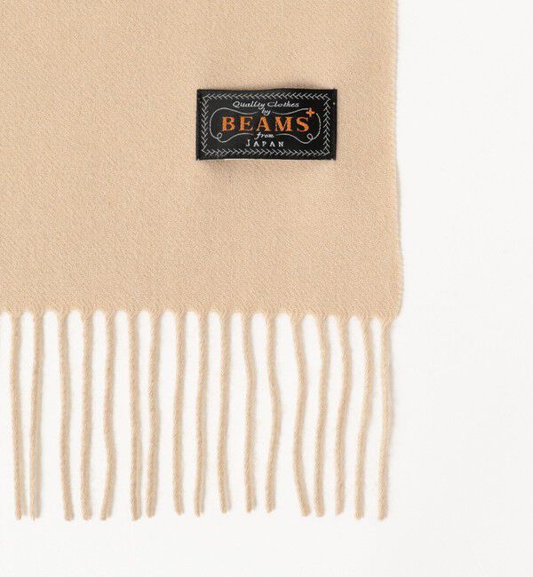 BEAMS PLUS「Cashmere Scarf Solid」|マフラー|