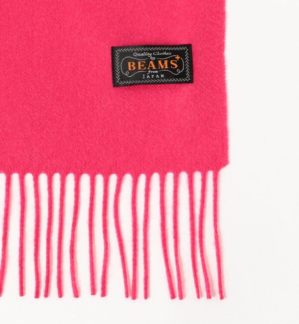 BEAMS PLUS「Cashmere Scarf Solid」|マフラー|