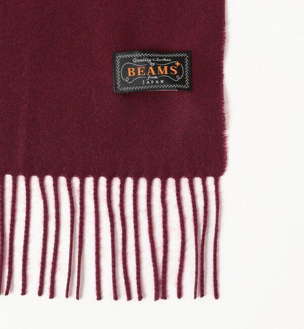 BEAMS PLUS「Cashmere Scarf Solid」|マフラー|