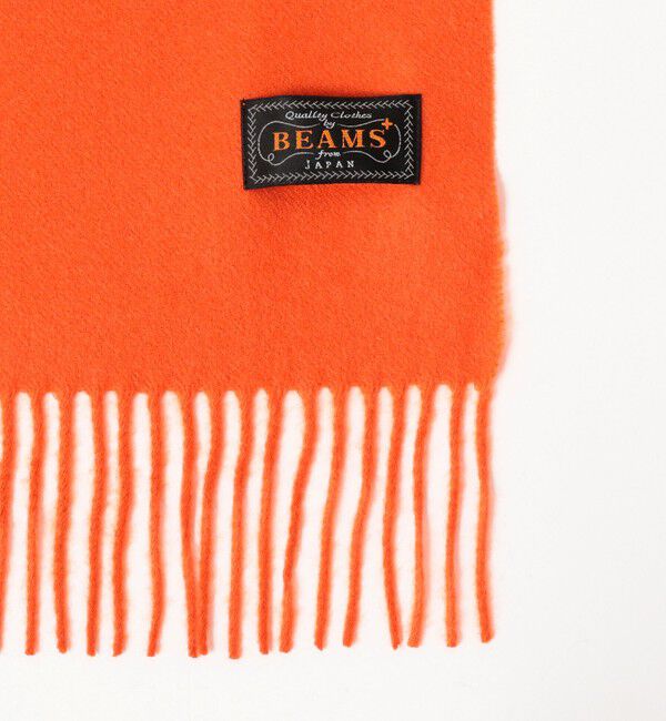 BEAMS PLUS「Cashmere Scarf Solid」|マフラー|