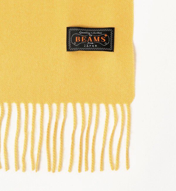 BEAMS PLUS「Cashmere Scarf Solid」|マフラー|