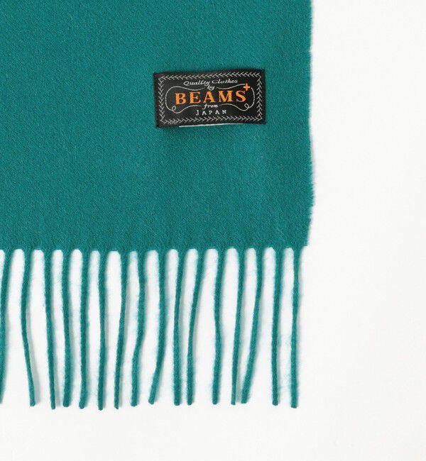 BEAMS PLUS「Cashmere Scarf Solid」|マフラー|