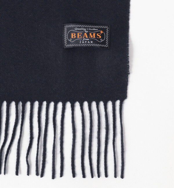 BEAMS PLUS「Cashmere Scarf Solid」|マフラー|
