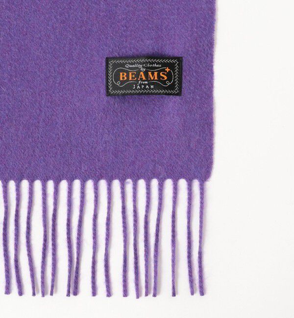 BEAMS PLUS「Cashmere Scarf Solid」|マフラー|