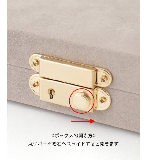 journal standard Furniture「《WEB限定》JSF JEWELRY BOX A5 NT　ジュエリーボックス　」|その他|